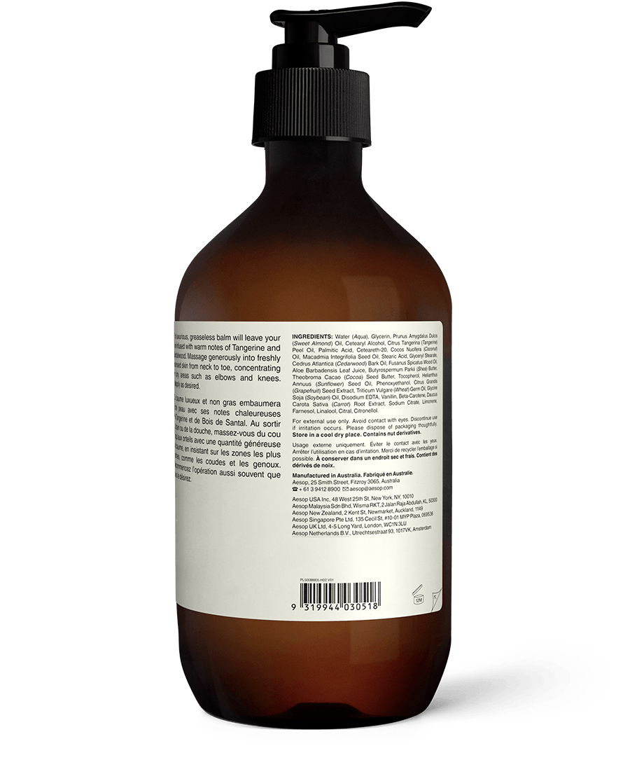 Aesop Rejuvenate Intensive Body Balm